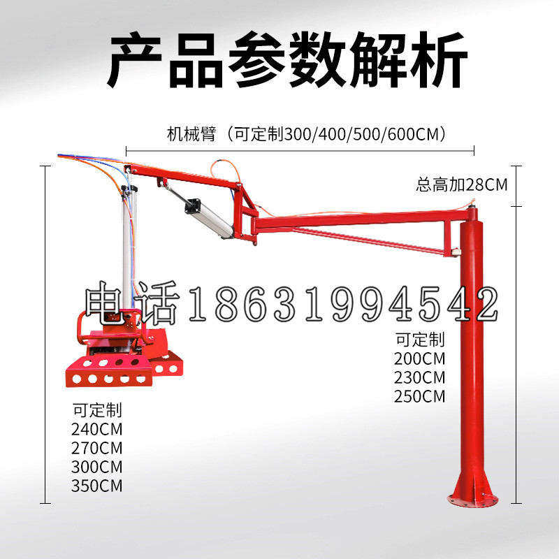 潮阳区schunk雄克机械抓手PGN-plus系列0372092|PGN-plus 64-1-AS-KVZ